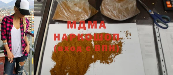 метадон Пересвет